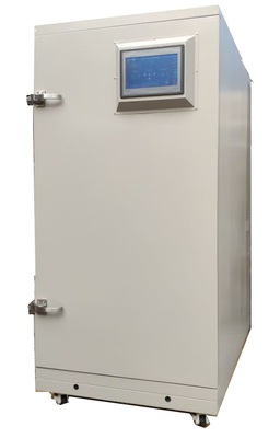 低温档案杀虫灭菌柜