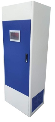 档案库房多功能除尘净化消毒机