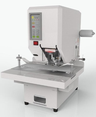 CN2506全自动档案线装订机