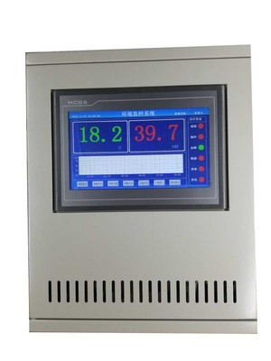 档案库房温湿度测控系统