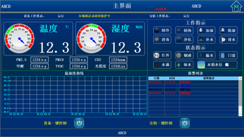 微信图片_20230422170014.png